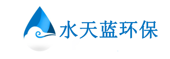 全自動(dòng)淺層砂過(guò)濾器知名廠家有哪些