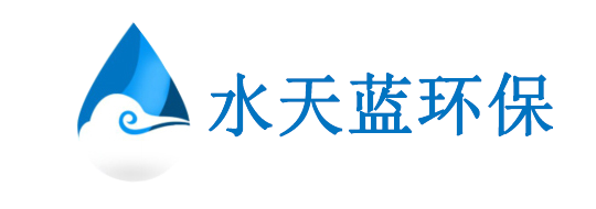 水天藍環(huán)保科技2024年元旦節(jié)放假通知